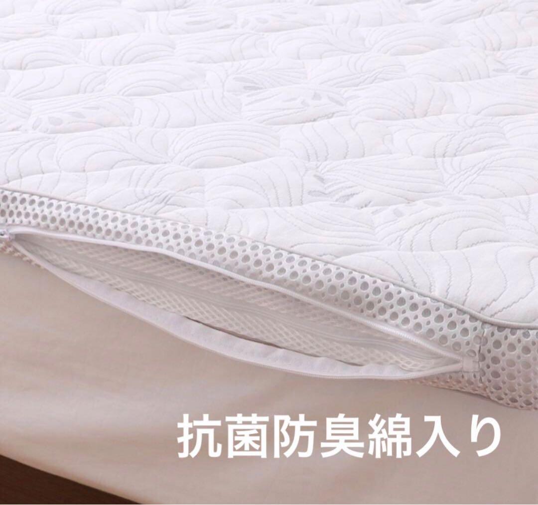 新品✨ブレスエアー エヴォリューションII 専用カバー セミダブル シルバー