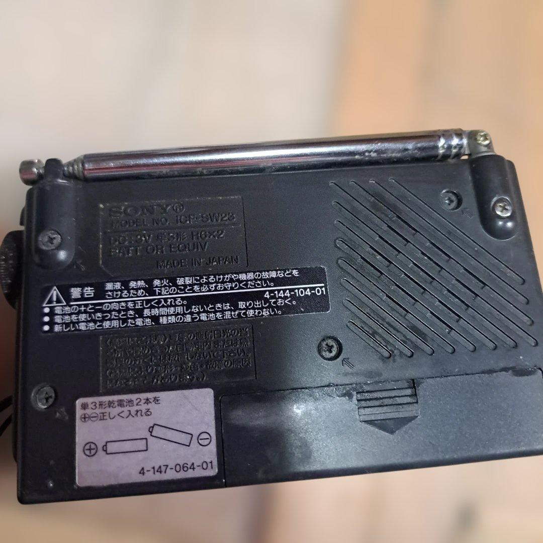 SONY ICF-SW23 9バンドラジオ