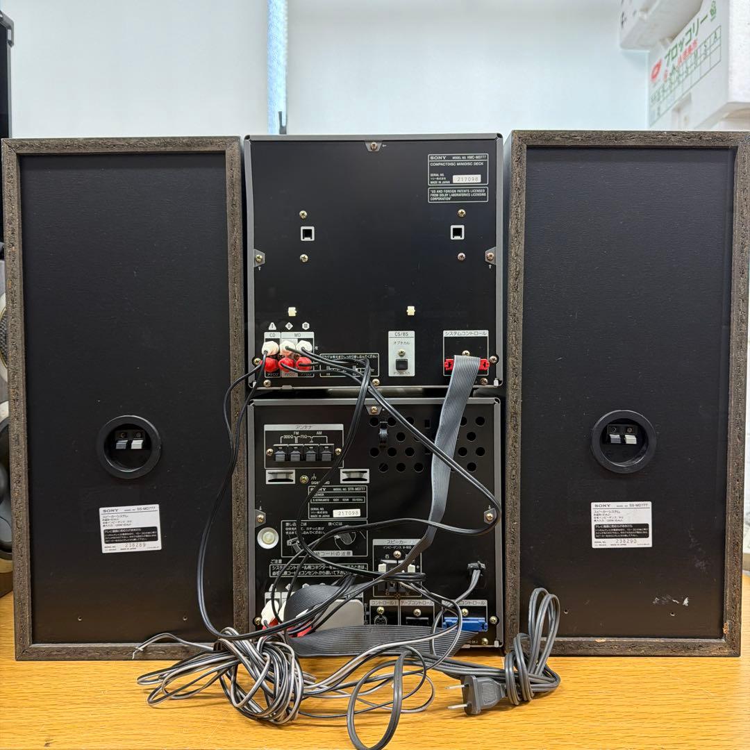 SONY MD777 コンポ SS-MD777スピーカー 、 リモコン付き
