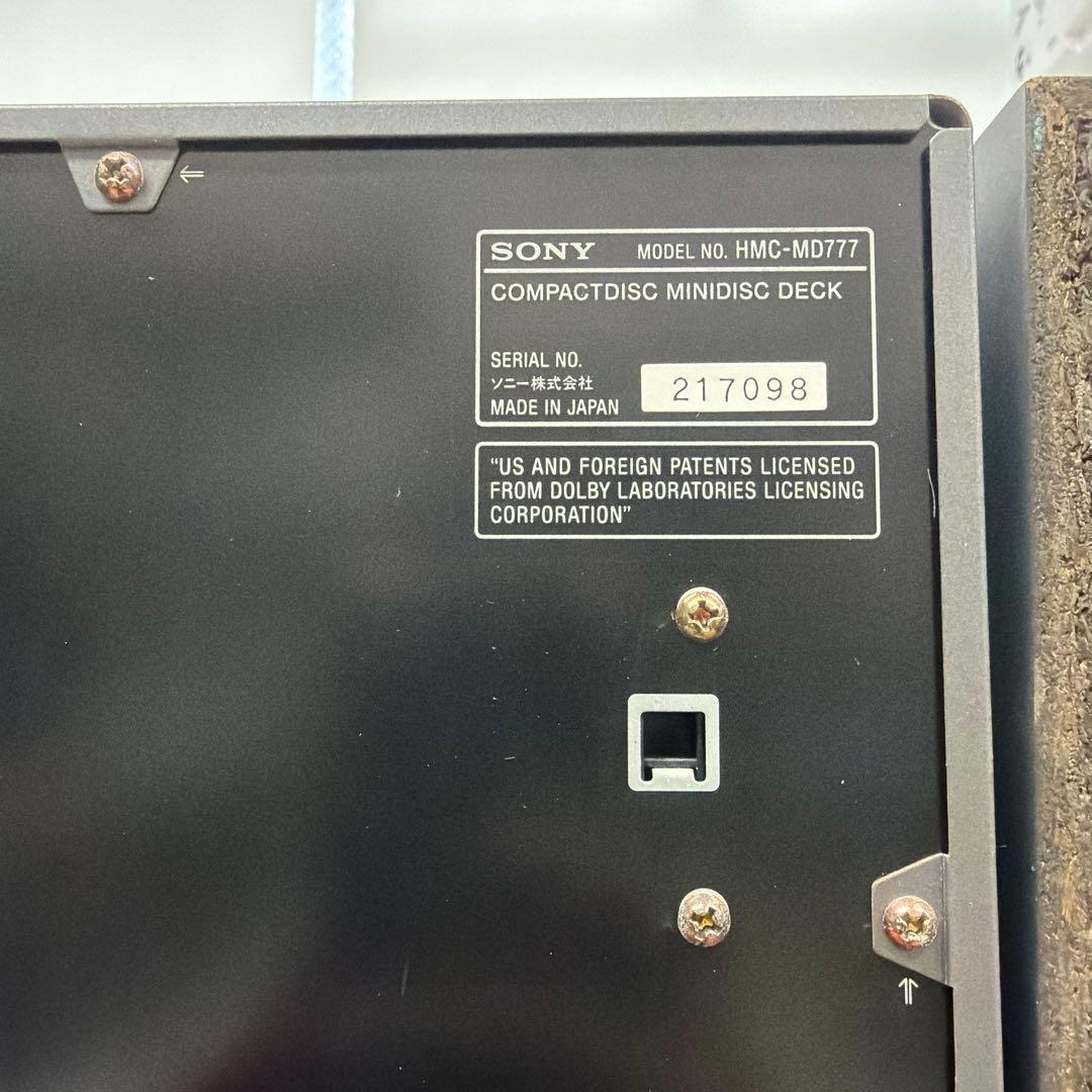 SONY MD777 コンポ SS-MD777スピーカー 、 リモコン付き