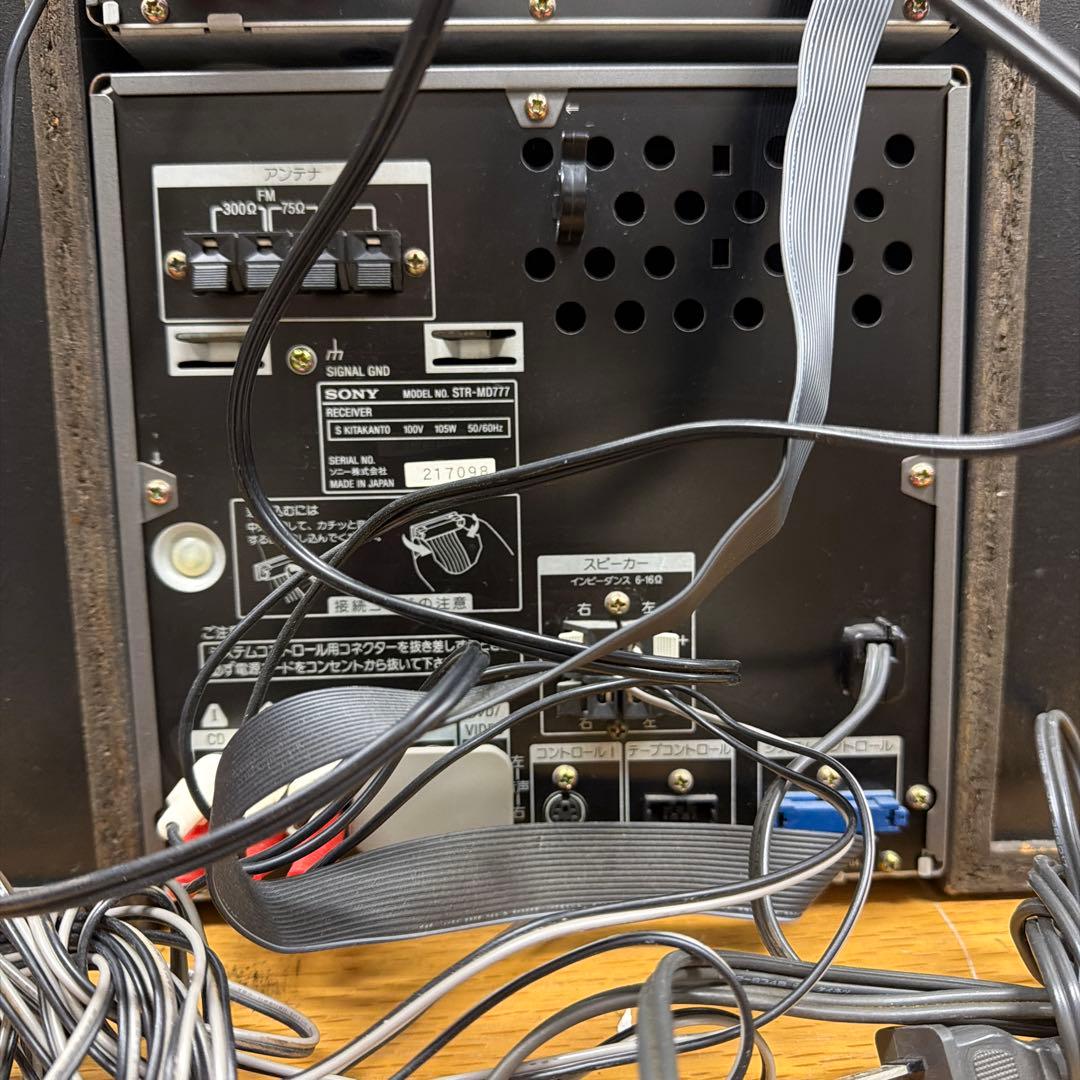 SONY MD777 コンポ SS-MD777スピーカー 、 リモコン付き