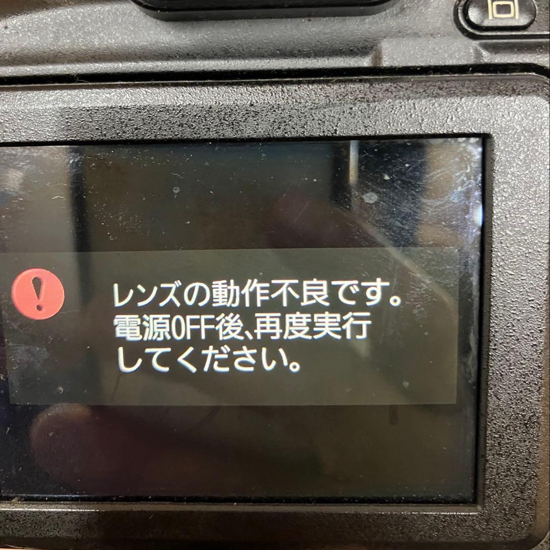 E106 【ジャンク】 Nikon P900 COOLPIX デジタルカメラ