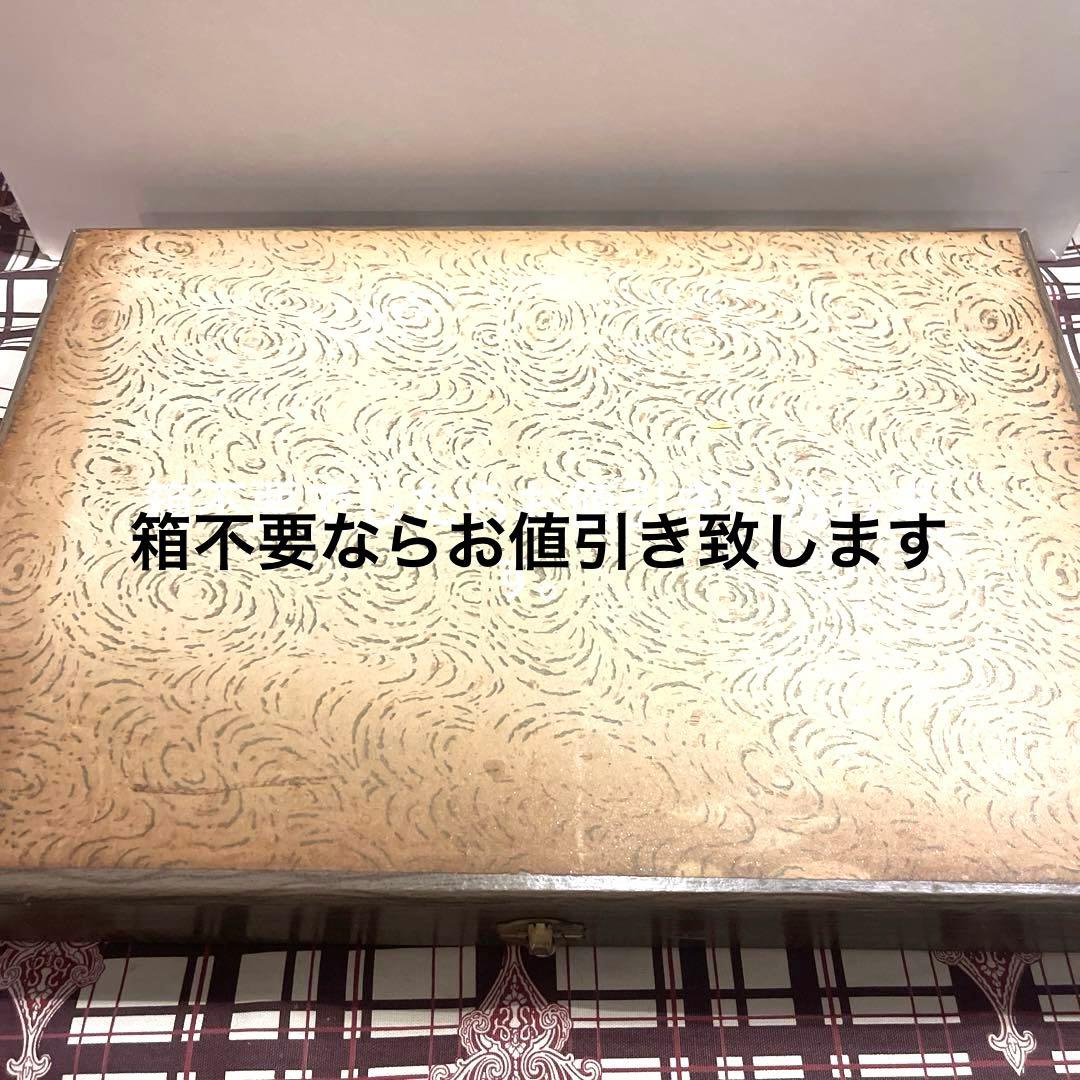 未使用 Martianマーシャンのカトラリー マーブル 24本セット