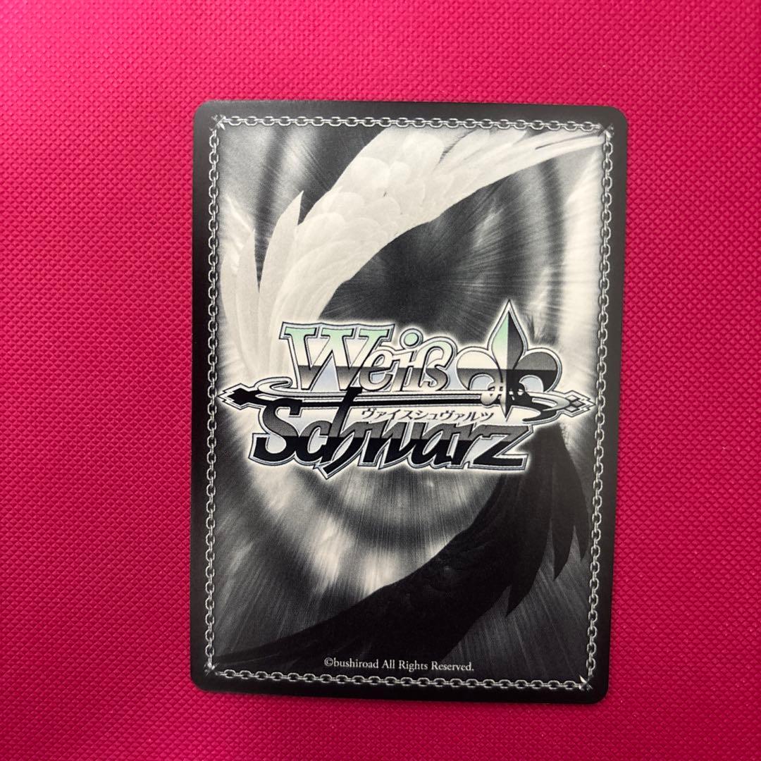 ヴァイス　再誕の時 キャロル サイン　SP