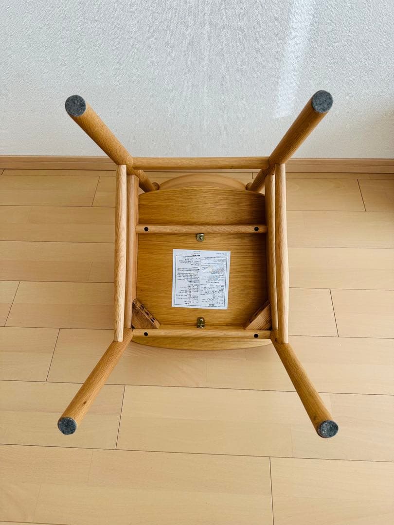 無印良品 ラウンドチェア・オーク材