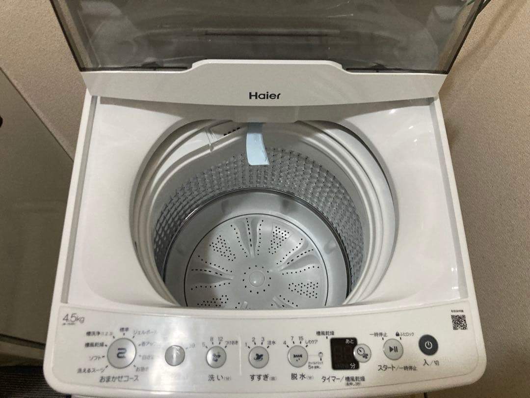 【taさん専用】【大阪引き取り限定】2023年製ハイアール4.5kg洗濯機