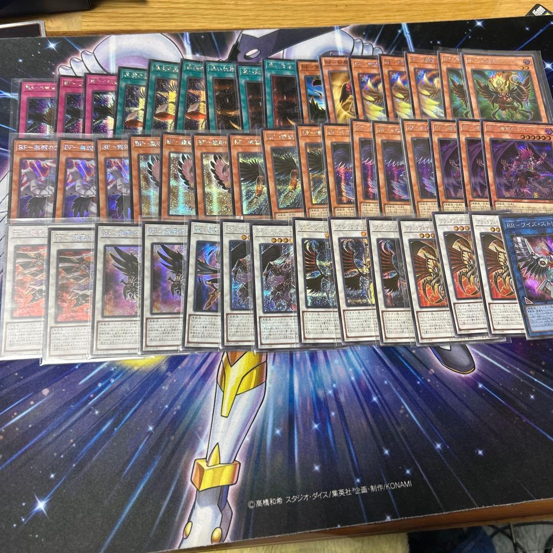 ブラックフェザー　アジア　アジア版