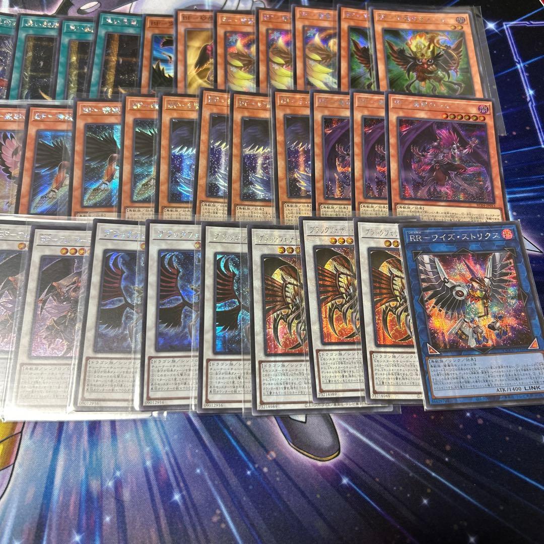 ブラックフェザー　アジア　アジア版