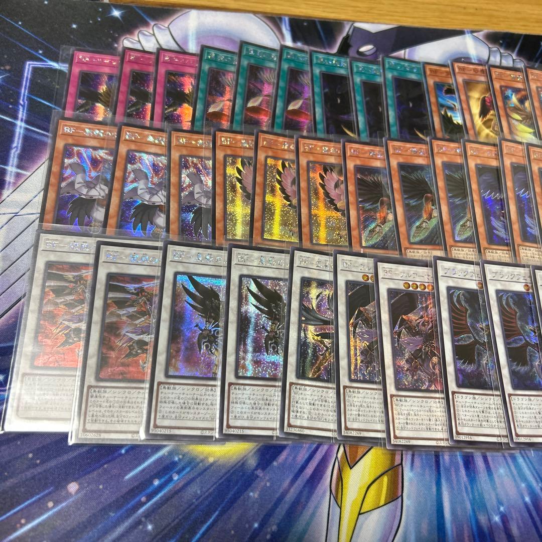 ブラックフェザー　アジア　アジア版