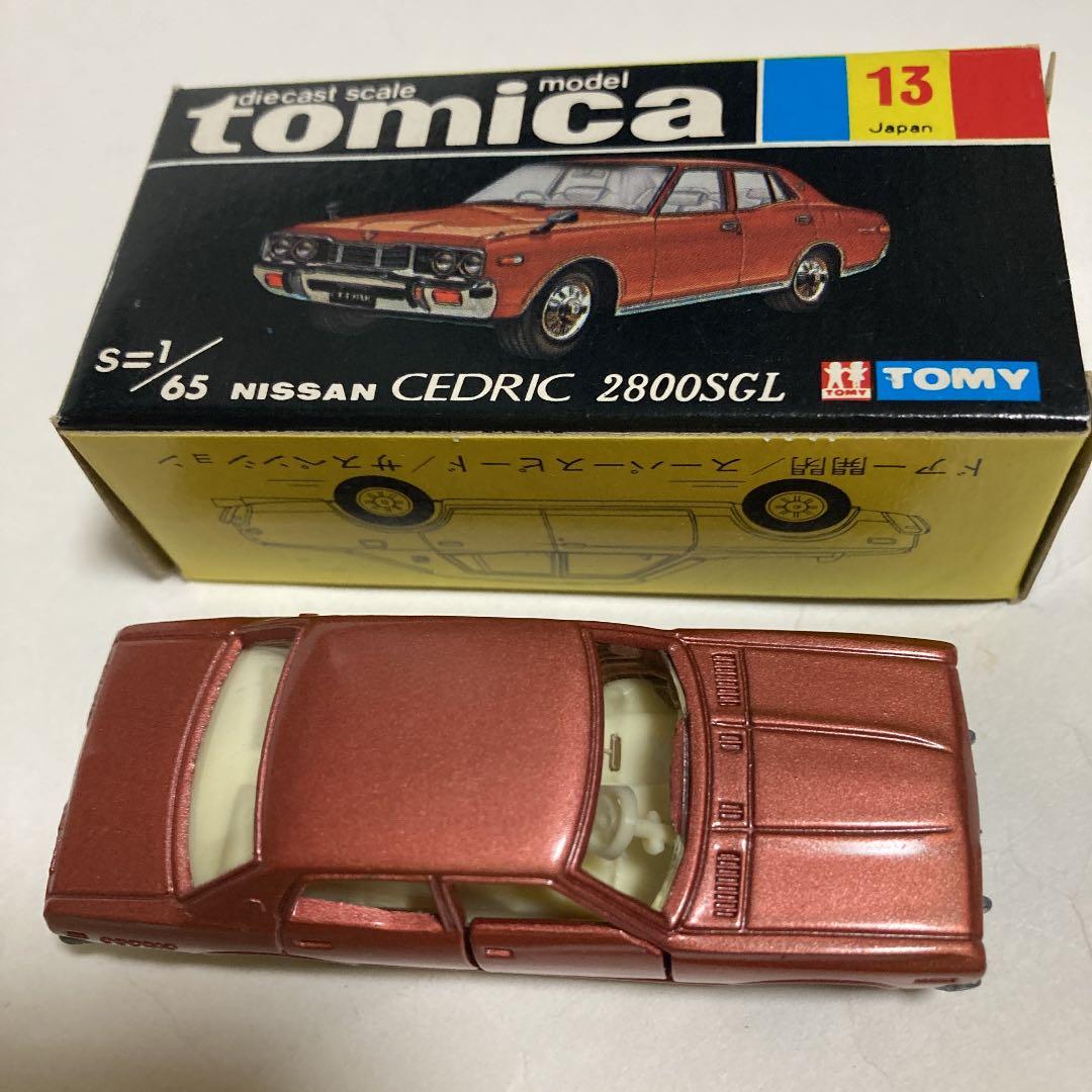トミカ　日産セドリック2800SGLです。日本製