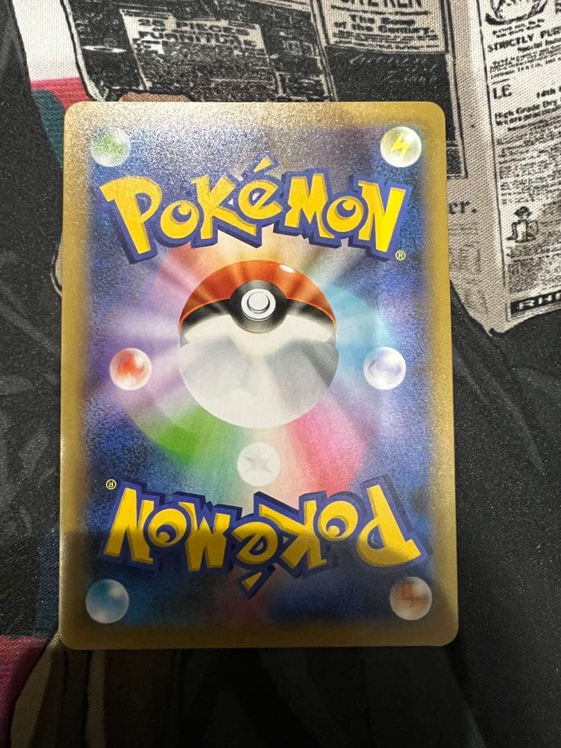 ピカチュウお誕生日　25周年仕様