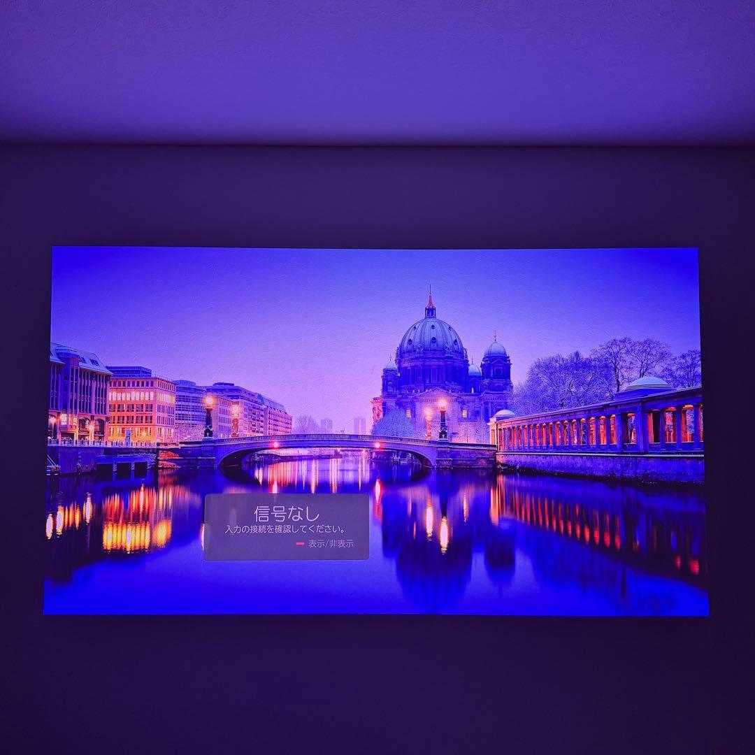 LG CineBeam Q 4KHDRレーザープロジェクター HU710PB