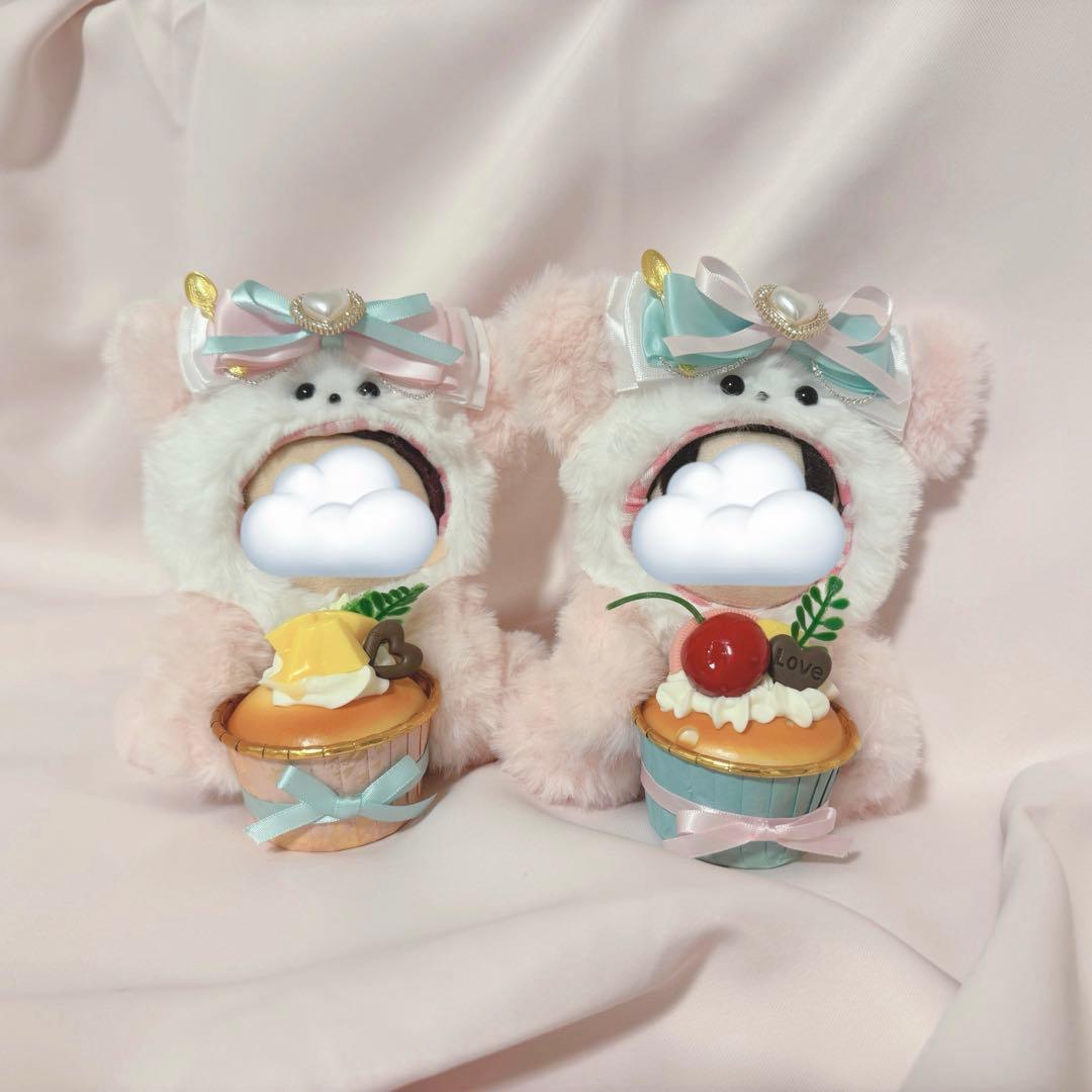 限定SALE おすわりぬい服 10〜13cmピンク×ターコイズブルー