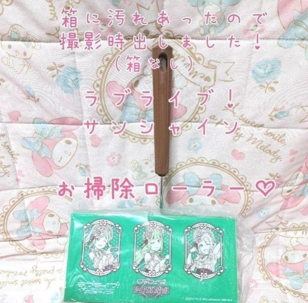 詰め放題商品(日曜品・雑貨類)