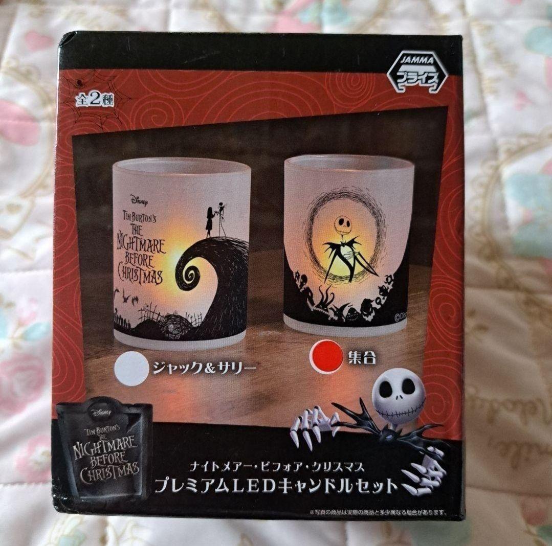 詰め放題商品(日曜品・雑貨類)