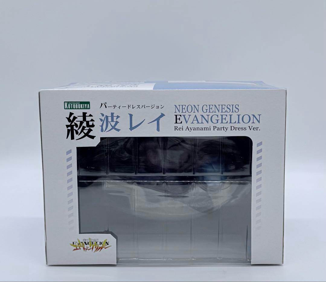 コトブキヤ 新世紀エヴァンゲリオン 綾波レイ パーティードレスバージョン　未開封