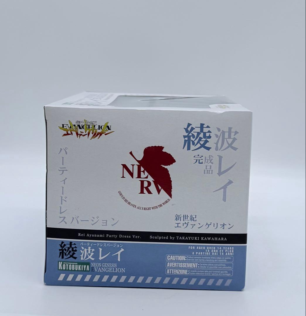 コトブキヤ 新世紀エヴァンゲリオン 綾波レイ パーティードレスバージョン　未開封