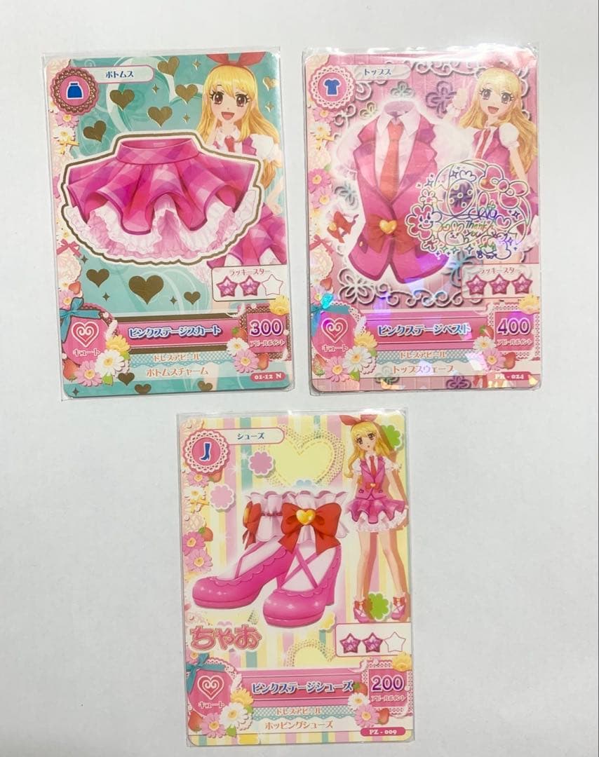 62.アイカツ　ステージコーデ　トルテコーデ　まとめ売り