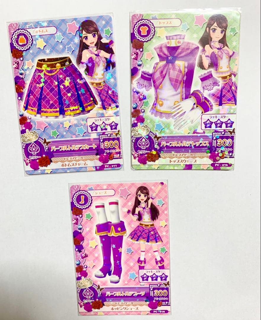 62.アイカツ　ステージコーデ　トルテコーデ　まとめ売り