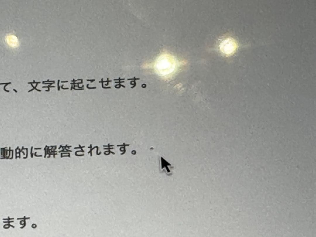 MasashiApple MacBook Pro 14インチ M1 Pro