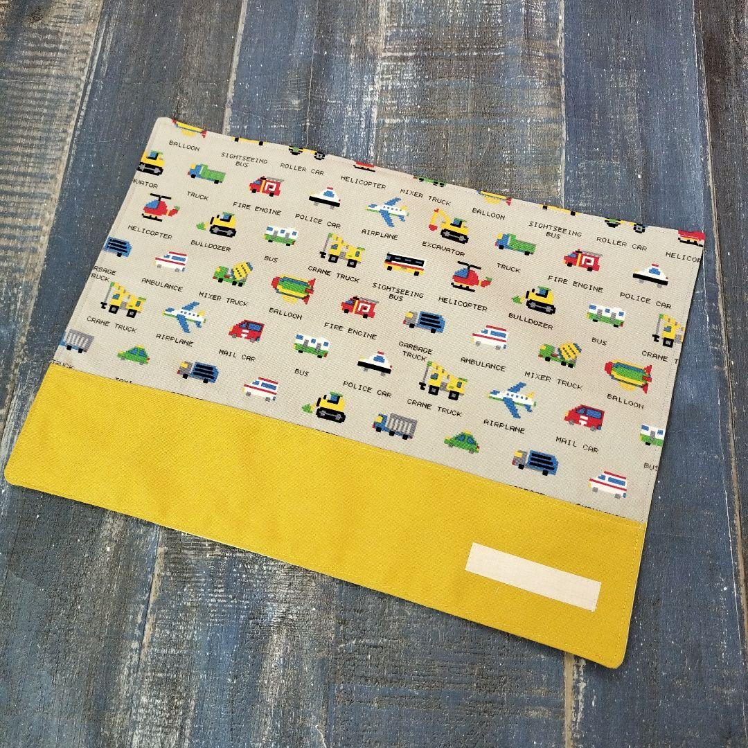 ♬45さち様ハンドメイドおまとめ専用　ピクセルドットはたらく車　カナリアイエロー