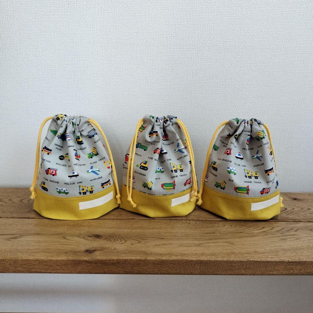 ♬45さち様ハンドメイドおまとめ専用　ピクセルドットはたらく車　カナリアイエロー