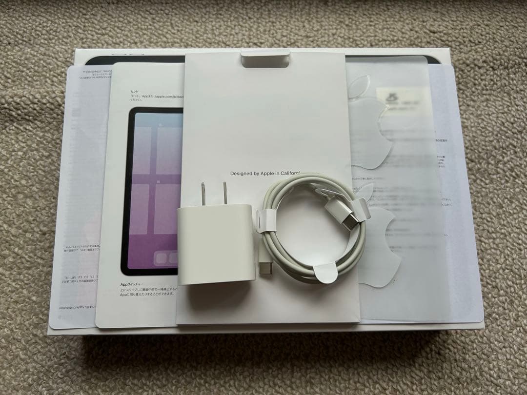 iPad Air4 256GB シルバー