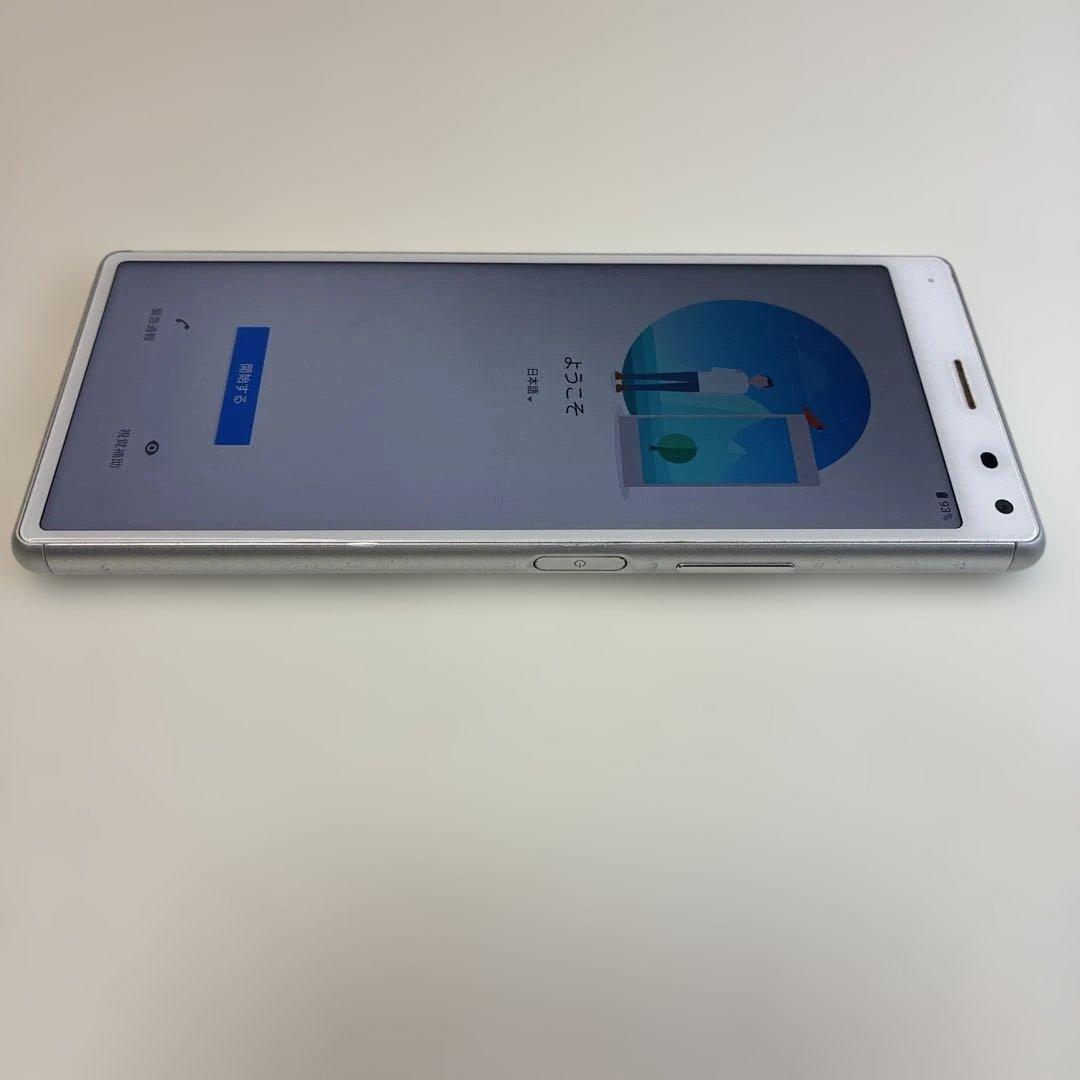 SONY Mobile Xperia 8 Lite ホワイト　64GB