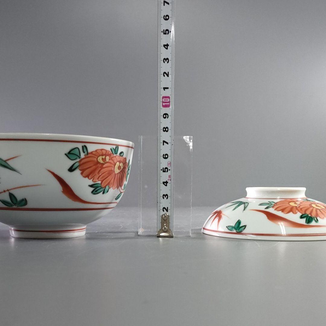 237-2/幸兵衛窯/赤絵蓋付向付/5客