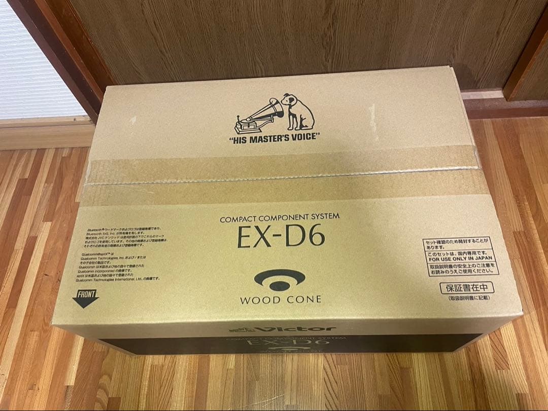 victor EX-D6 新品未開封