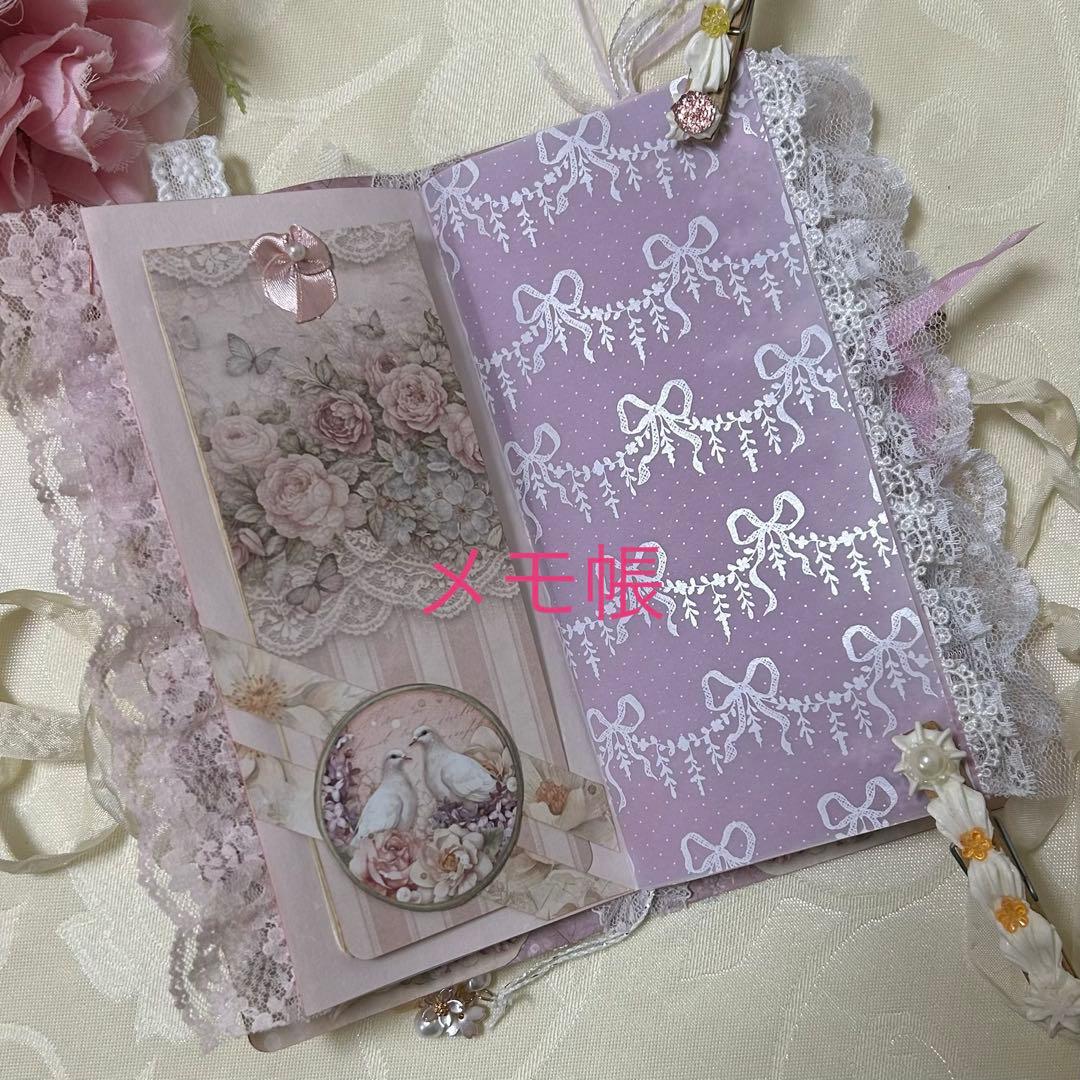 トレペジャーナル&レター風ケース♡ コラージュ素材入り　Romantic