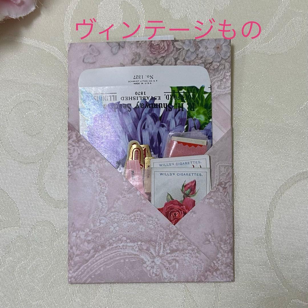 トレペジャーナル&レター風ケース♡ コラージュ素材入り　Romantic