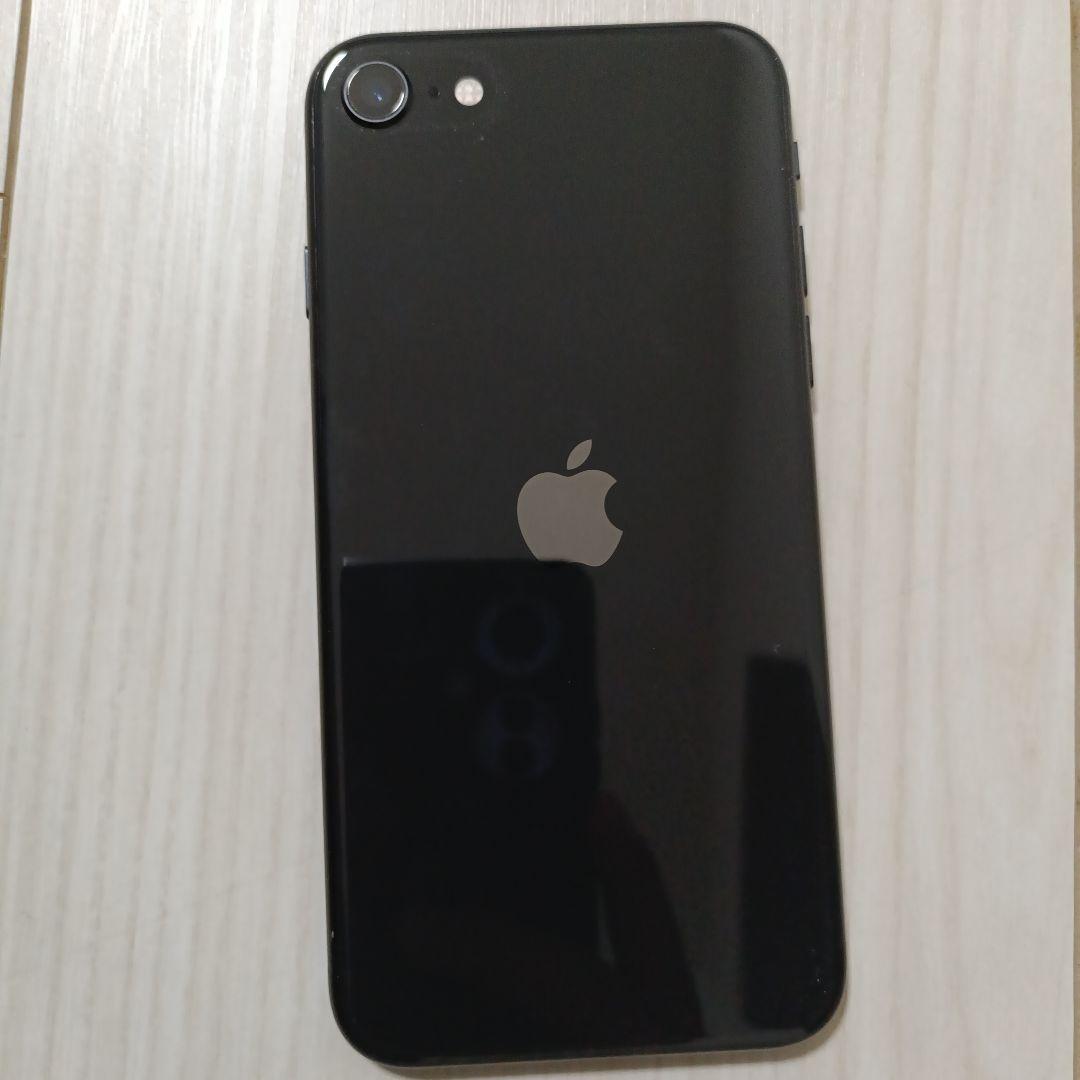 iPhone se 第2世代 128gb