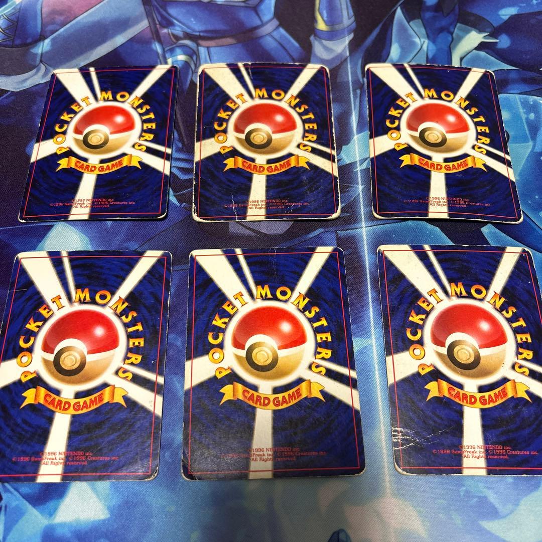 ポケモンカード旧裏セット