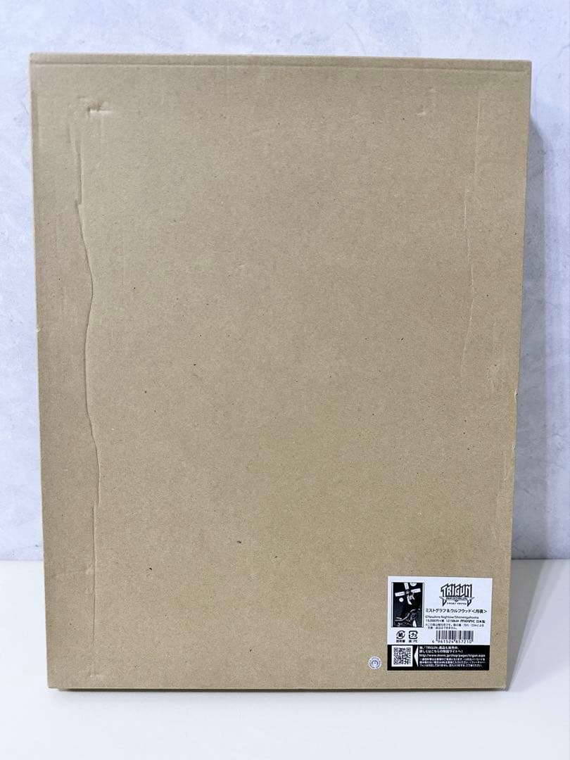 直筆サイン入り トライガンマキシマム ミストグラフ 複製原画TRIGUN