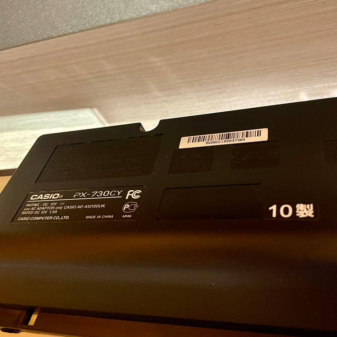 【りさ（男の子ママ）】【手渡し限定】カシオ Privia PX-730CY