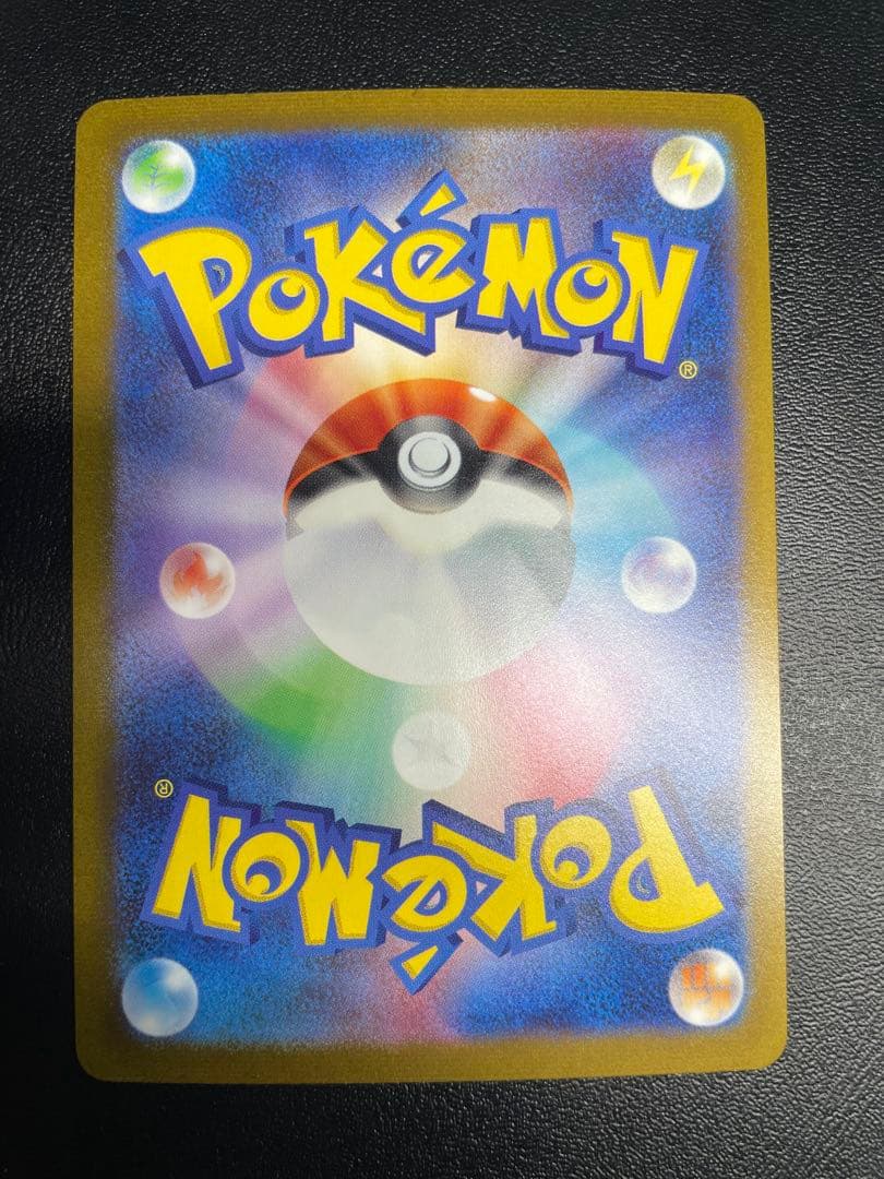 サンダース　エーフィ　NAGABA × ポケモンカードゲーム 2枚セット