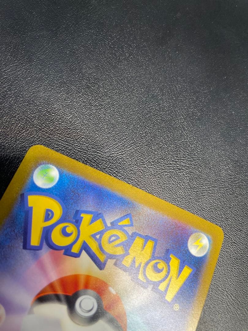 サンダース　エーフィ　NAGABA × ポケモンカードゲーム 2枚セット
