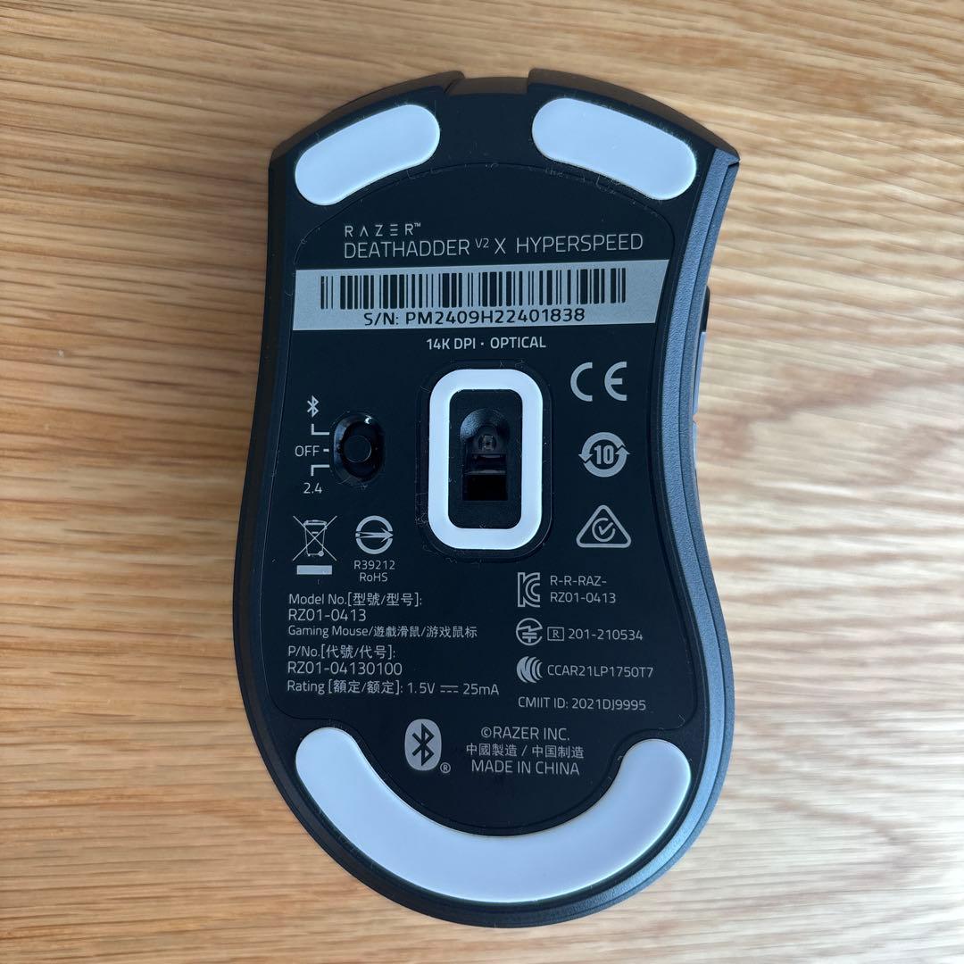 マウス・トラックボール Razer DeathAdder V2 X HyperSpeed