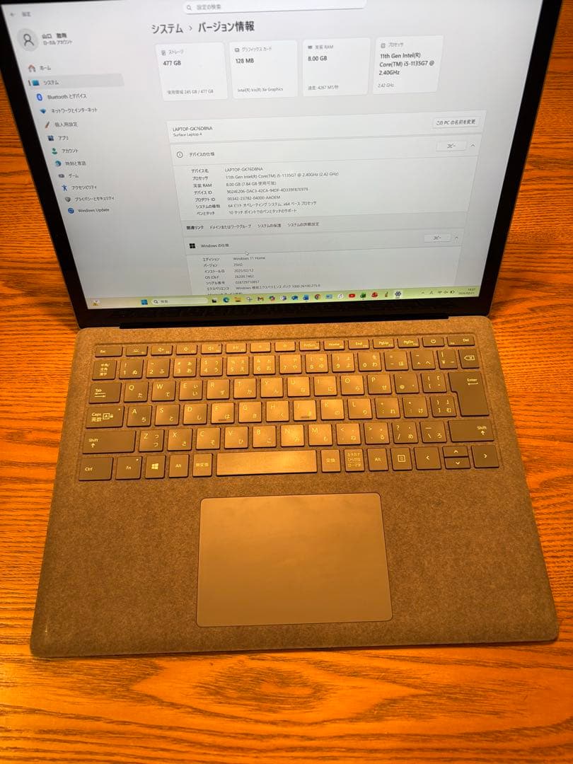 Microsoft Surface Laptop 4 シルバー