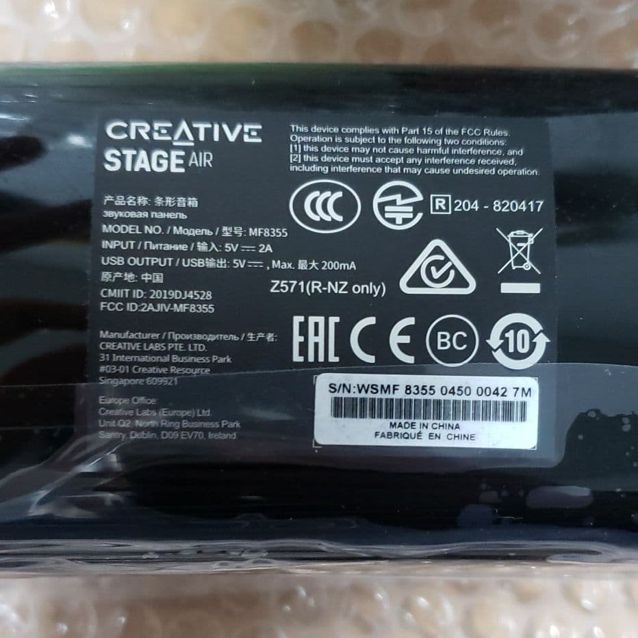 CREATIVE stage　Air(オーディオ)