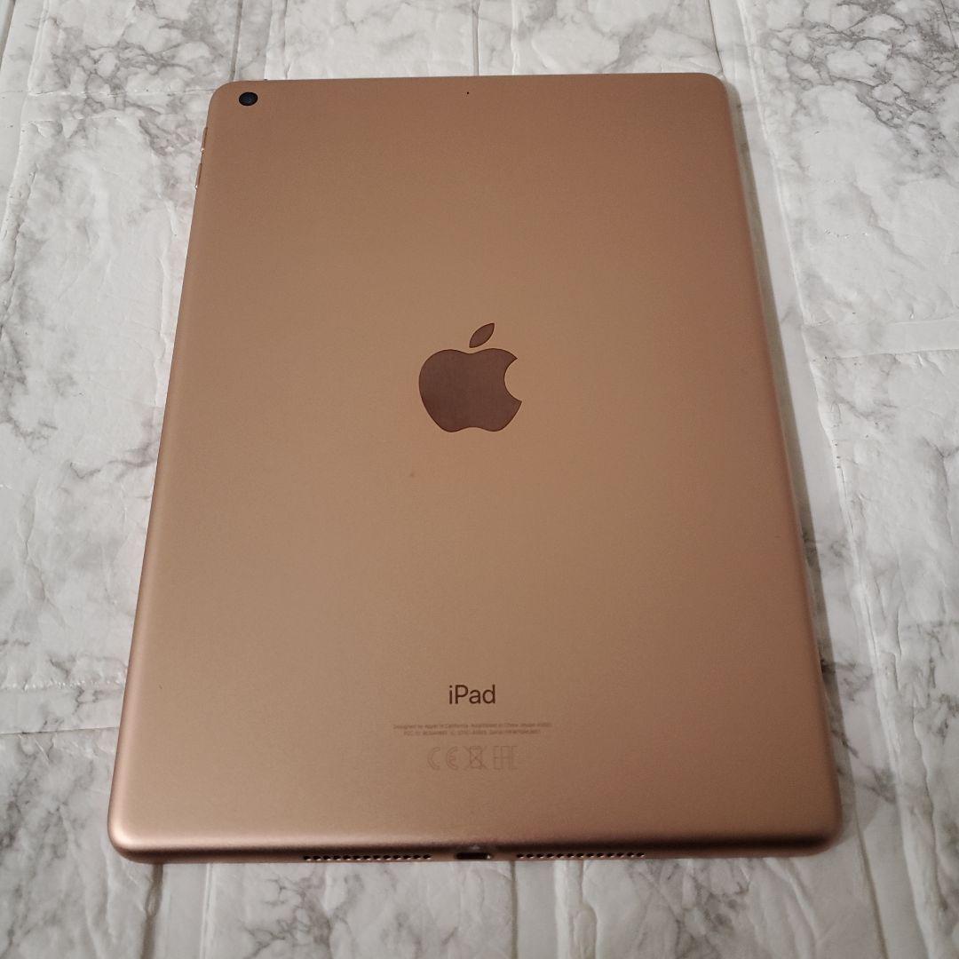 123 iPad 6世代 128GB Wi-Fi ゴールド