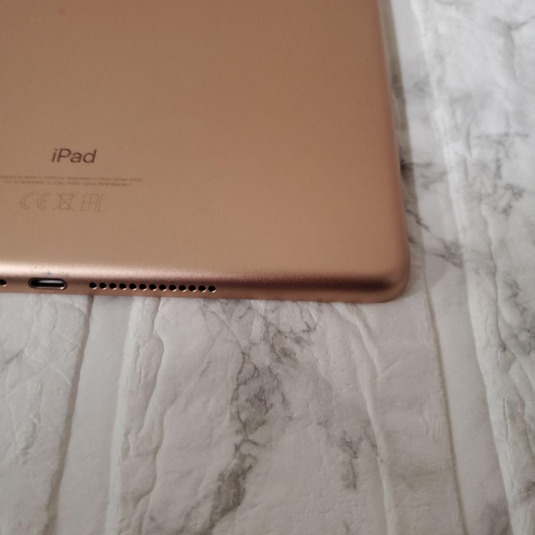 123 iPad 6世代 128GB Wi-Fi ゴールド