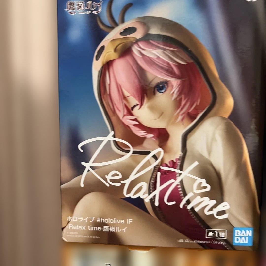 【未開封】美少女フィギュア14体セット　まとめ売り
