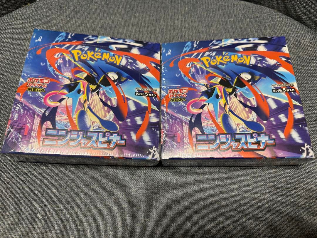 【シュリンク付】ポケモンカード ニンジャスピナー 2BOX