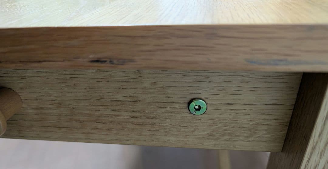 最終値下げ★ニトリコンパクトデスク (PLABO）