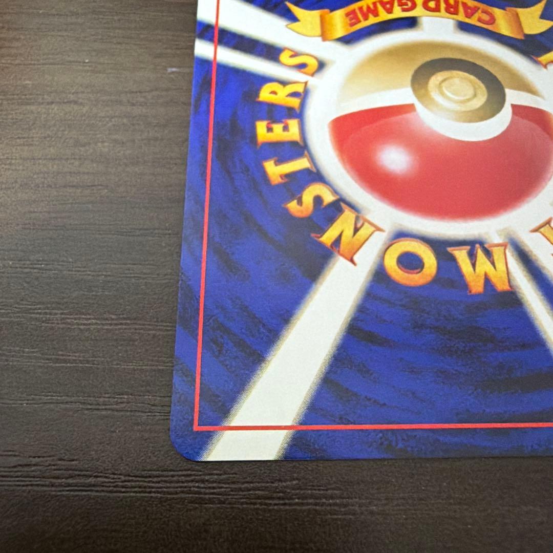 わるいポリゴン２ ★ 拡張パック第4弾 闇、そして光へ…