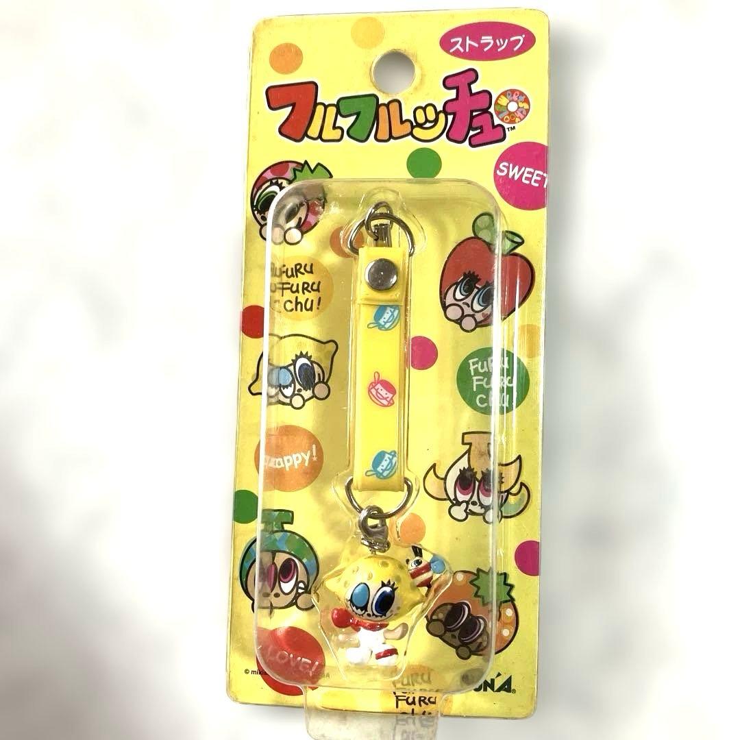 フルフルッチュ マスコットストラップセット売り