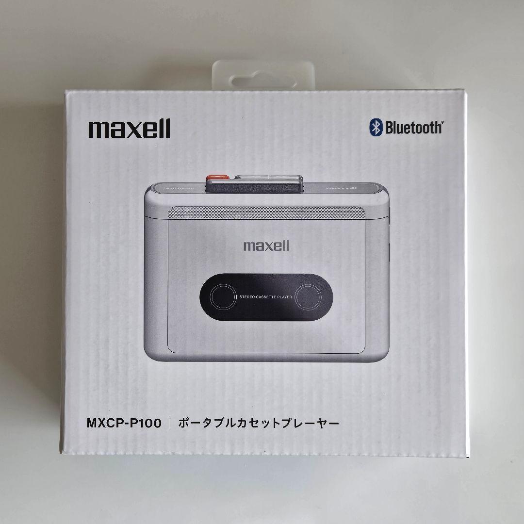 【新品】マクセル ポータブルカセットプレーヤー MXCP-P100-WH