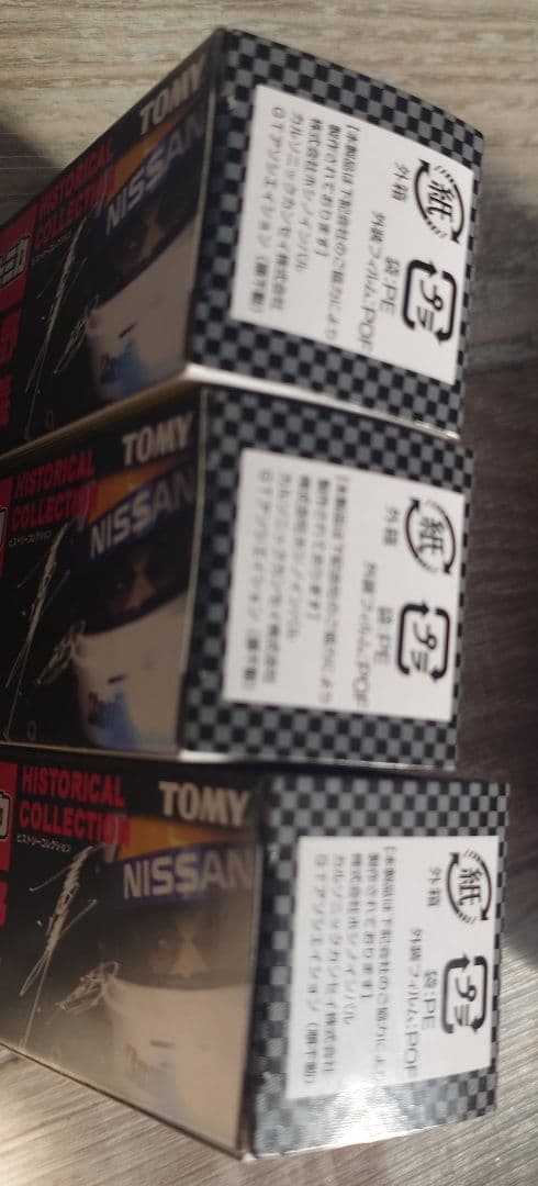 トミカ 星野一義 ヒストリックカーコレクション全６台セット